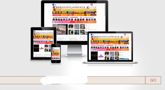 在线生成一合三网站缩略图网站源码