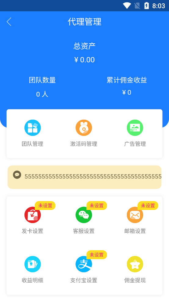 QQ浏览器截图20210417200348.png
