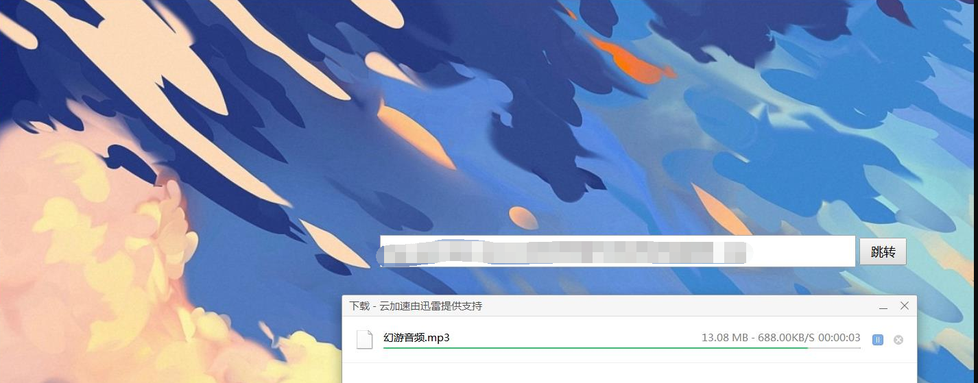 download在线下载源码