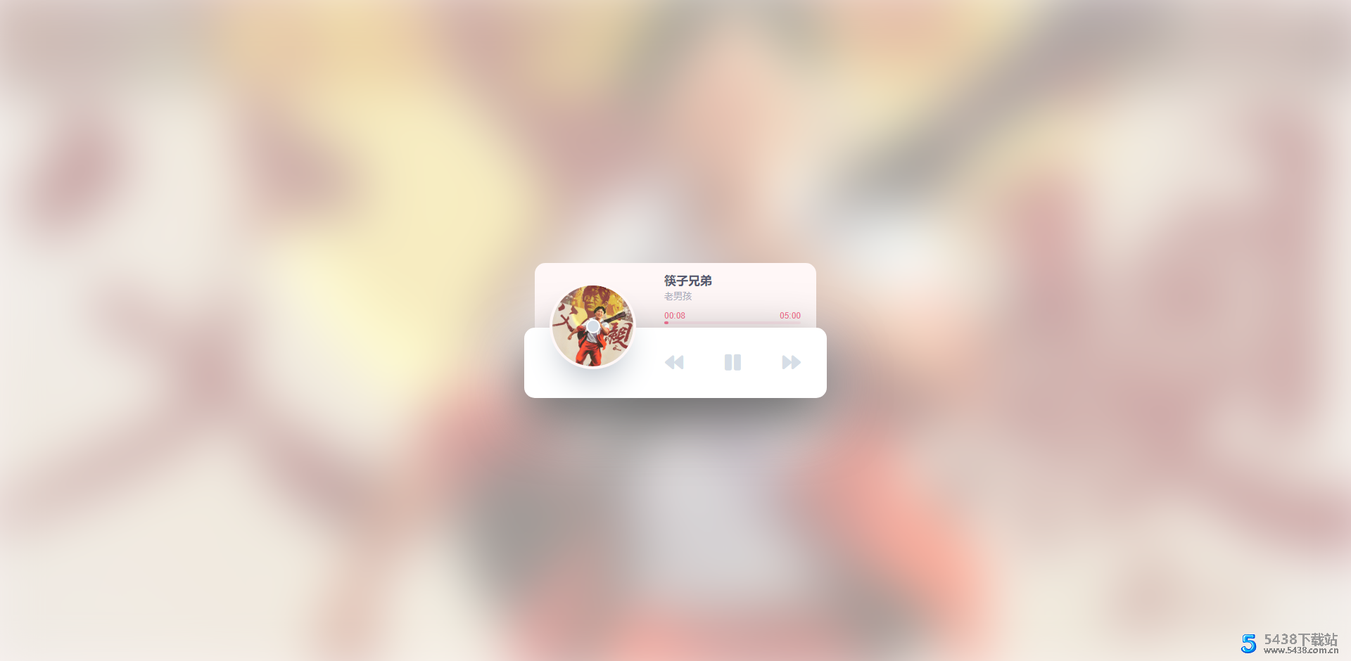 网易云音乐HTML5随机音乐播放器源码