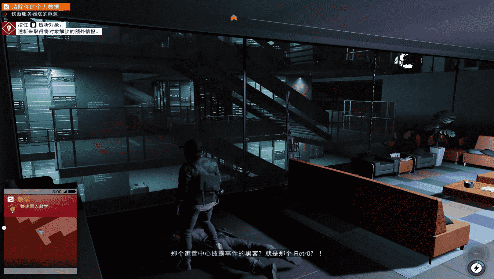 天翼云游戏内测每天免费24小时