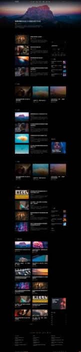 wordpress新闻杂志主题Newspaper中文版V10.3.6.1含子主题