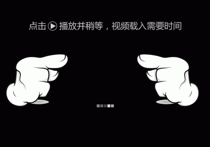 PHP一次视频解析源码-免费客户端