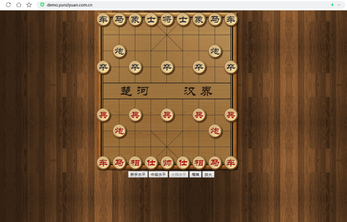 html象棋游戏源码分享