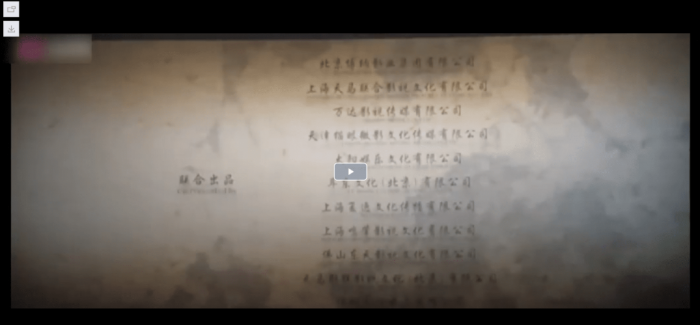 价值20元的m3u8 mp4视频在线解析源码分享