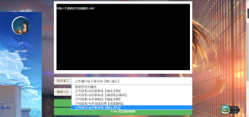 华雨啦<span class='h-light'>影视</span>解析网html单页源码