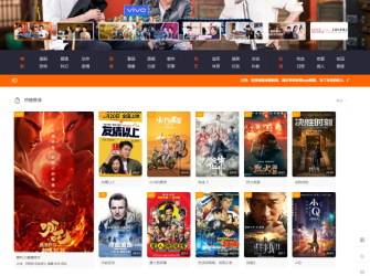 米酷6.26影视源码+解析接口+步骤