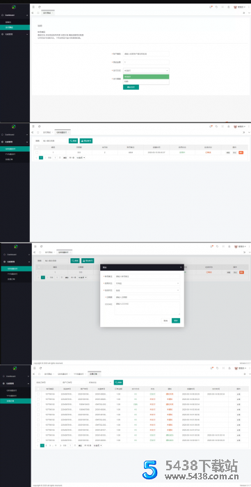 商业源码QQ币,YY币,充值<span class='h-light'>支付</span>系统源码