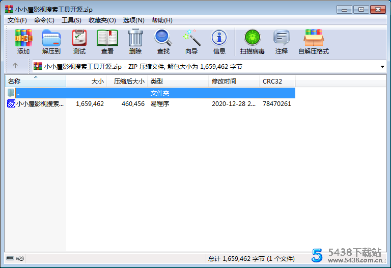[易语言开源]小小屋影视搜索工具最对接最大资源开源