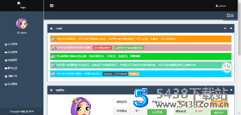 彩虹云任务7.2的视频搭建教程+源码