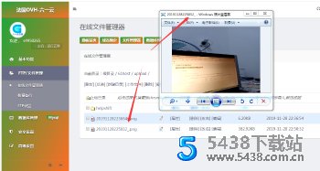 网站在线偷拍照片源码