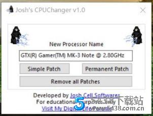 电脑CPU名称修改装逼工具
