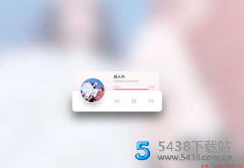 网易云音乐HTML5随机音乐播放器源码分享