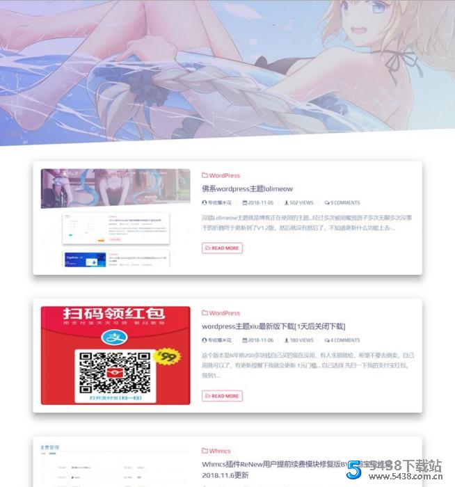 wordpress响应式猫可喵lolimeow,可做个人<span class='h-light'>博客</span>主题模板