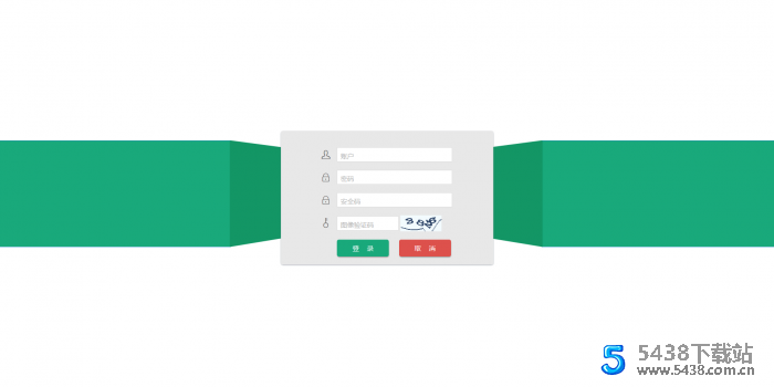 龍源国际ss彩二次开发源码-WAP手机双端-完整版-开奖正常（带搭建视频）