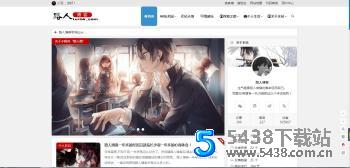 好看WP cms<span class='h-light'>博客</span>系统/带PJ版模块