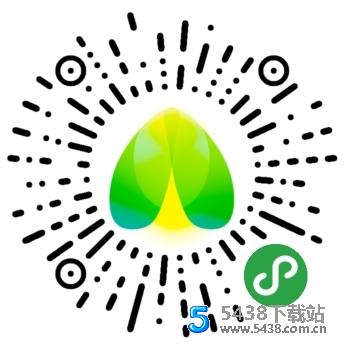 萤火微信小程序<span class='h-light'>商城</span>（YoShop）PHP程序
