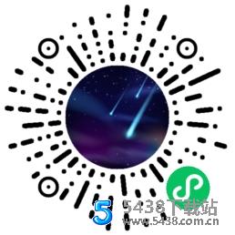 <span class='h-light'>影视</span>小程序源码无授权可以完美运营