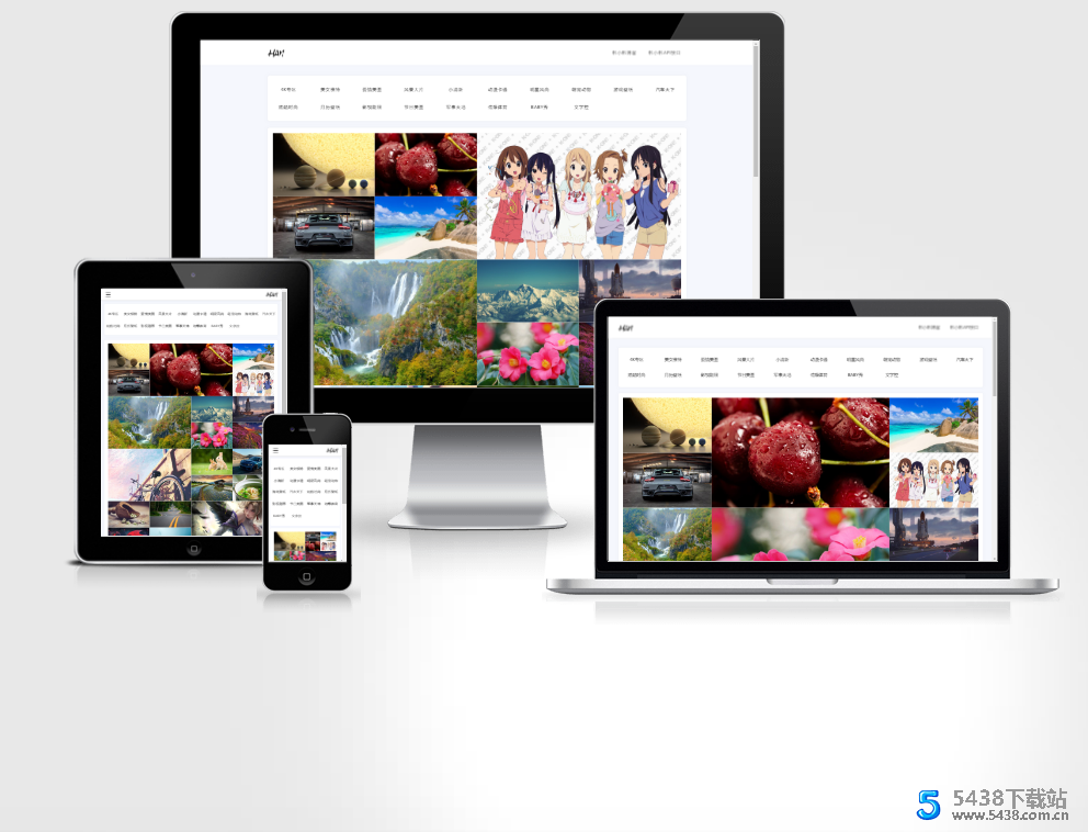 自采集壁纸网站源码 - 小韩美化版