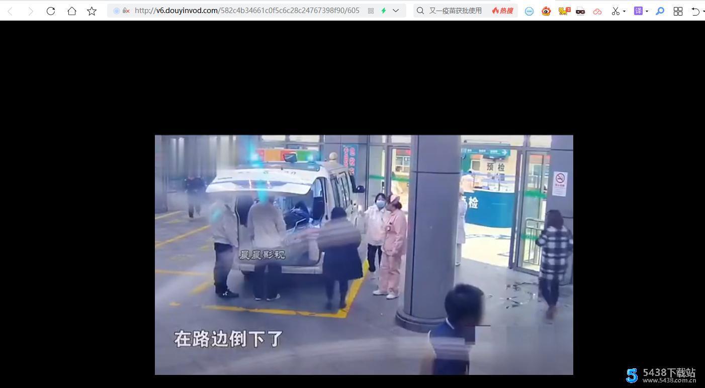 抖音 快手 皮皮虾 短视频一次解析