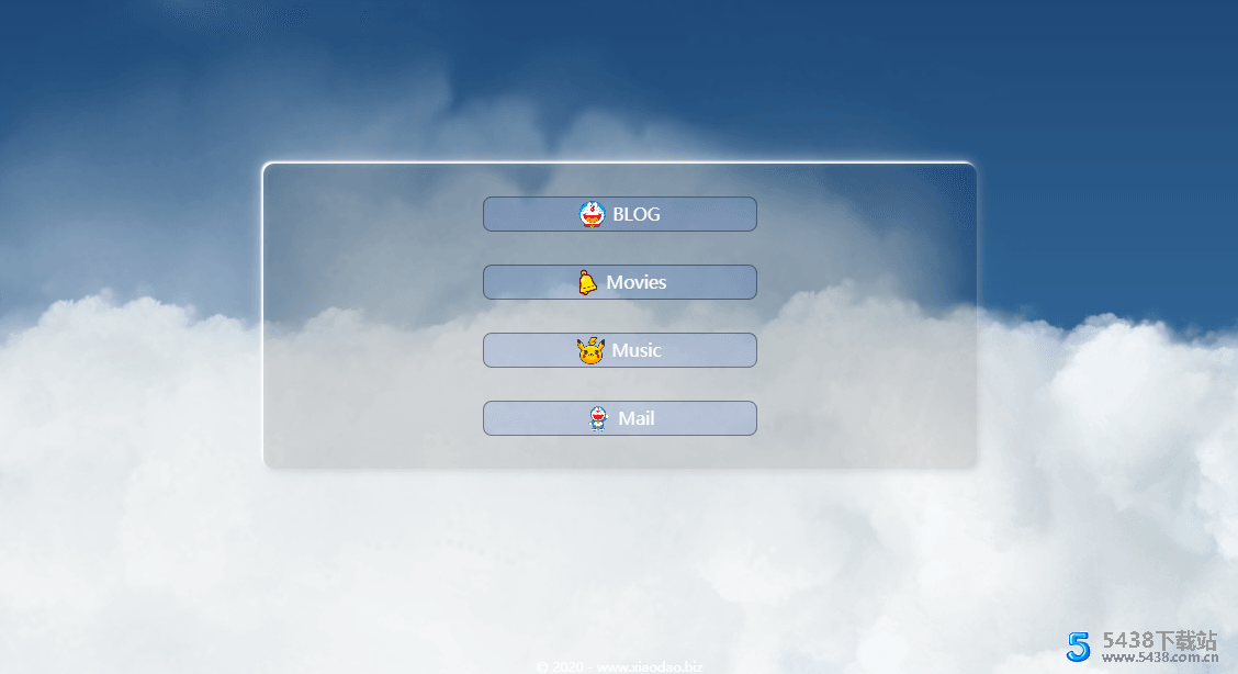 3D远方动态白云引导页面源码