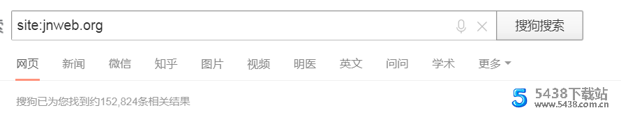 百度爬虫页面自动繁殖程序V2.1+教程百度自动繁殖图片