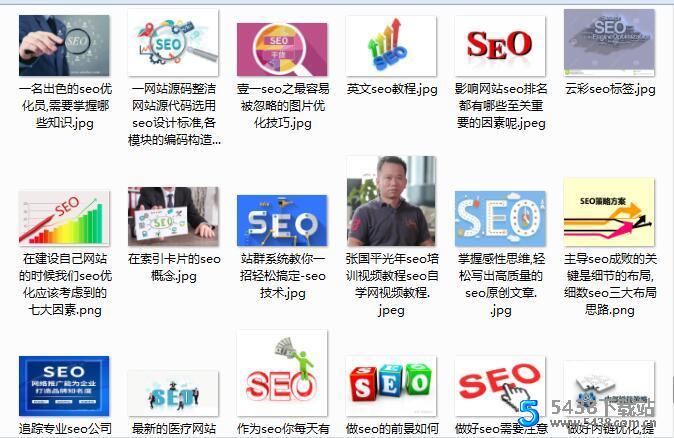 百度图片批量下载软件图片批量下载图片