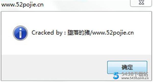 水淼·万能文章采集器v2.18.3.0无限制版