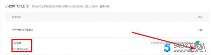 2021最新款影视小程序可以运营没有授权加密后端+前端搭建详细教程网站源码图片