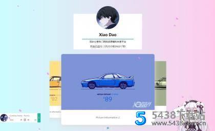 自适应简约风格单页介绍网站源码