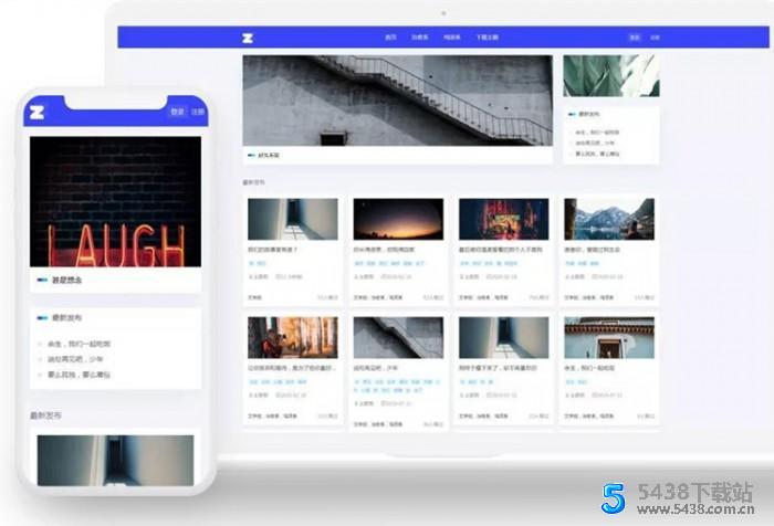 WordPress扁平风格<span class='h-light'>博客</span>主题模板 自适应PC+手机端