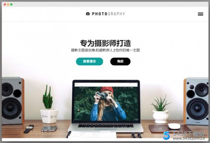 摄影相册图片类WordPress响应式模板