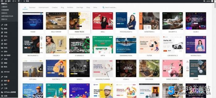 wordpress版betheme电商blog新闻报道主题500+模版