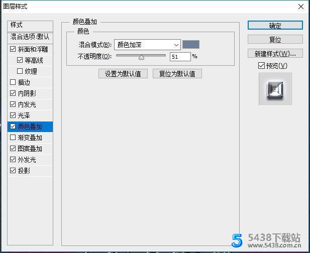 PS金属字素材建站源码图片
