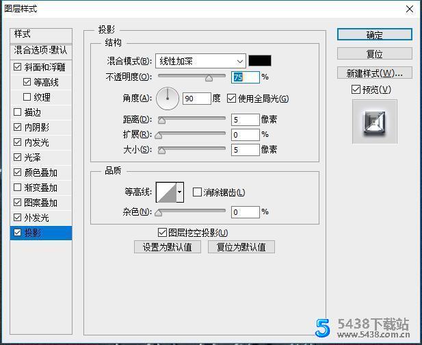 PS金属字素材建站源码图片