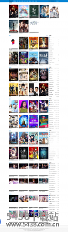 <span class='h-light'>影视</span>网QQ群机器人接口对接 苹果CMS视频解析站