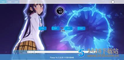 黎九第三引导页源码