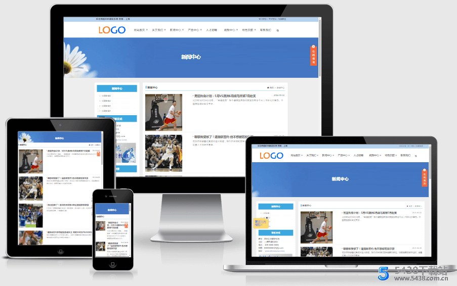 DM企业建站系统 v2021.4c 网站源码图片