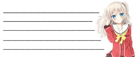 网友IP签名动态图显示PHP源码