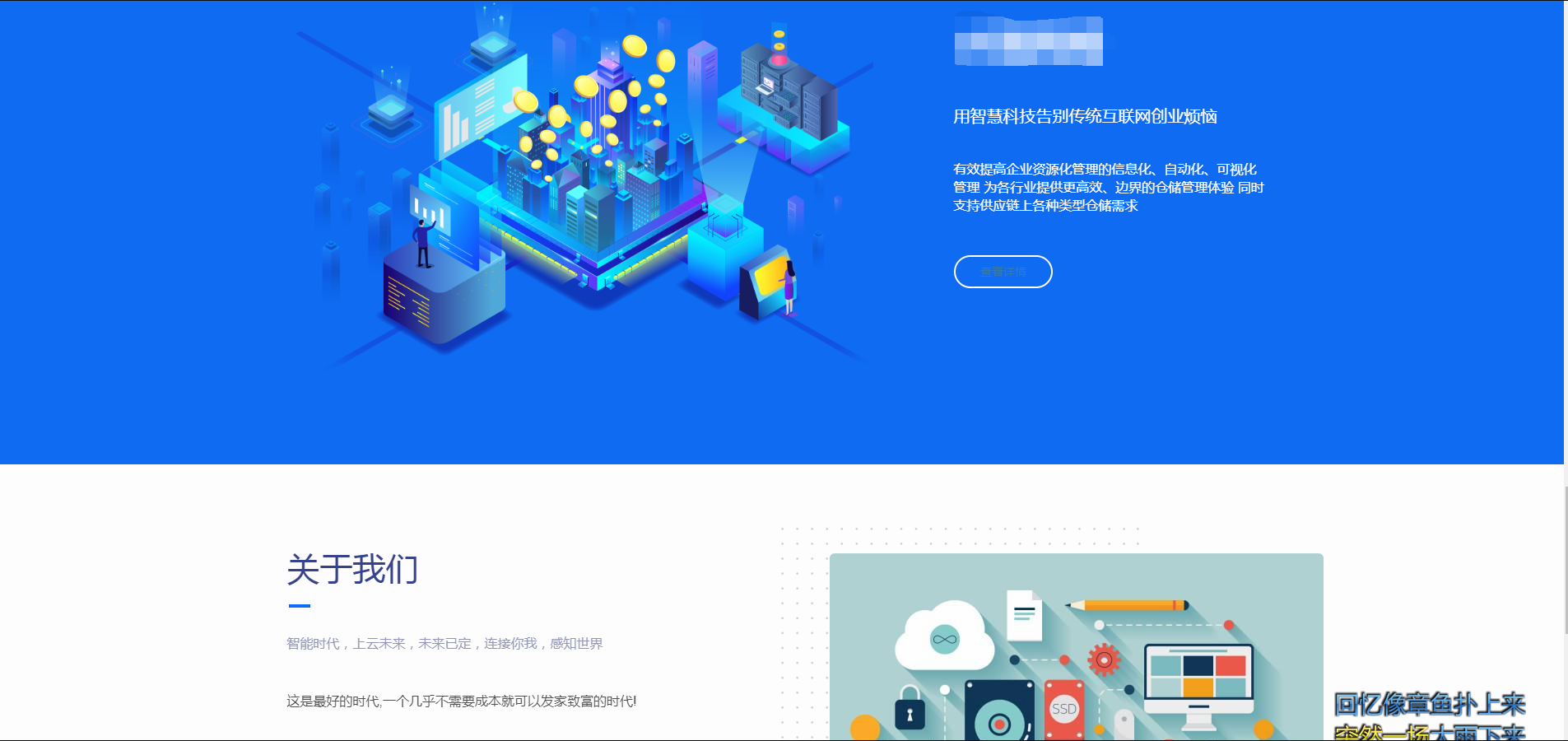 某官网源码无后门很好看