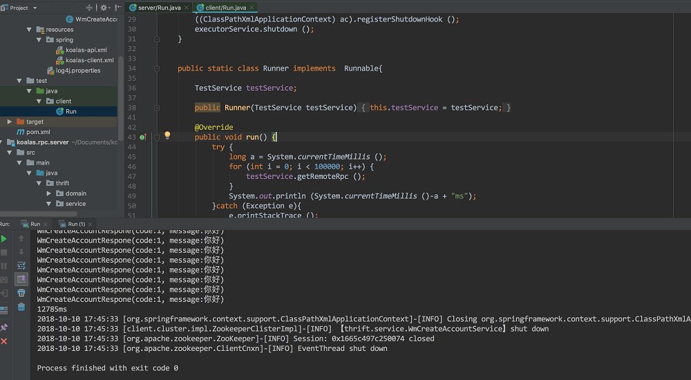 考拉RPC(koalas-rpc v1.0)源码