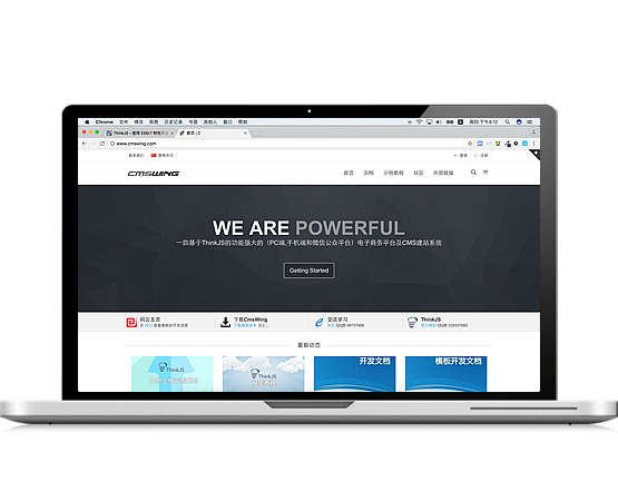 一款基于ThinkJS(Node.js MVC)和MySQL的功能强大的（PC端,手机端和微信公众平台）电子商务平台及CMS建站系统