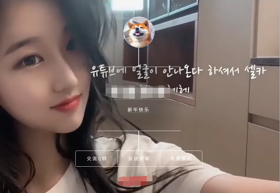 视频<span class='h-light'>导航</span>源码