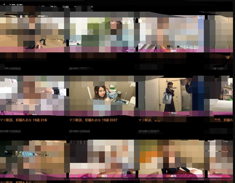 苹果cmsV10x影视源码[自适应+20个广告位]【视频图片网站源码】