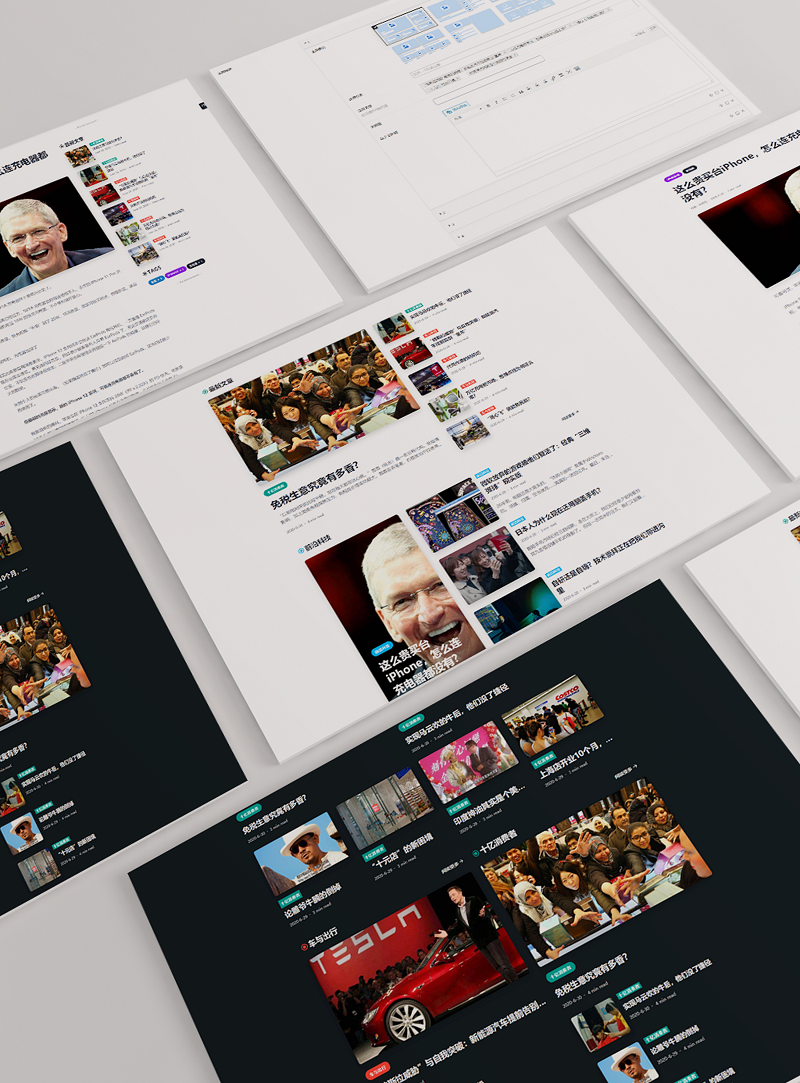 多功能自媒体WordPress主题：PeakNews