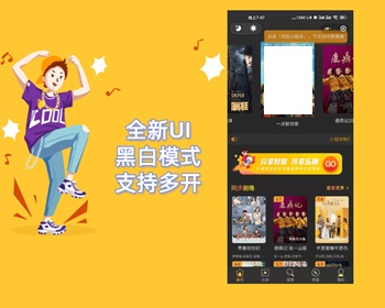 影视小程序完美版源码