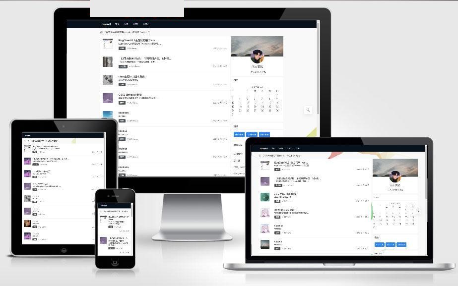WordPress简约博客主题模板Chen主题V1.2