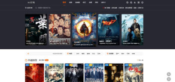 [影视源码]精选优化苹果cms海螺模板+后台全修复版