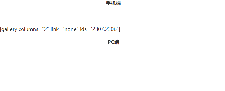 2021全新开源源分享发行版V1.0Oreo<span class='h-light'>易支付</span>程序