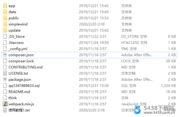 扫雷源码+视频搭建教学